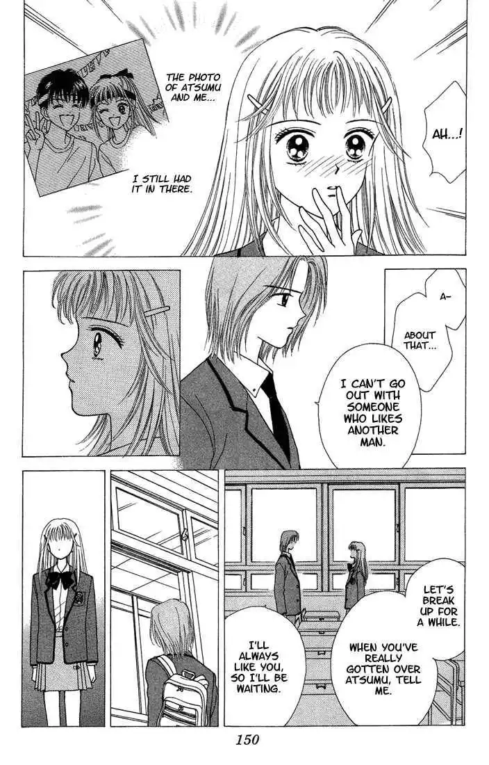 Kimi Shika Iranai Chapter 5 10